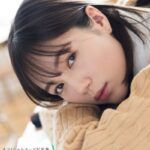 k740aplst06070│Eternity 涼森れむ【ヌード写真集】FANZA限定特別カット付き│爆乳・巨乳グラドル