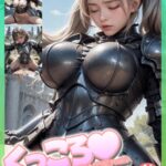 s490adqbf00082│くっころ 「くっ殺せ」女騎士快楽落ちアダルトグラビア vol.4│爆乳・巨乳グラドル