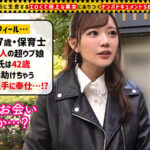 【巨乳 中出し】001#タクシー運転手さんエロい女の所に連れてって!/素人CLOVERコンプリートベストッ!│素人CLOVERコンプリートベストッ!│1scbb00042