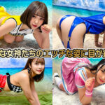 【巨乳 中出し】素人パンチラ in 自宅で個人撮影会vol.84 サーキットを彩るセクシーガールズ!!爆走コスプレで男たちの目線を釘付けにする音速のエロコスプレ!!│やみつき!いちごパンツ│h_1472stvf00084