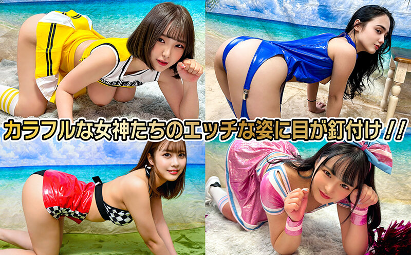 【巨乳 中出し】素人パンチラ in 自宅で個人撮影会vol.84 サーキットを彩るセクシーガールズ！！爆走コスプレで男たちの目線を釘付けにする音速のエロコスプレ！！│やみつき！いちごパンツ│h_1472stvf00084