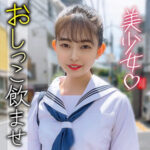 【】ひなこ│#素人裏アカウント ちょっぴり激しいの好き│las055