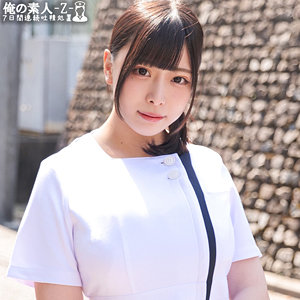 【巨乳 素人】みくるさん│俺の素人-Z-│oreco466