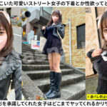 【】サラ│SNAP×SNAP│sna017