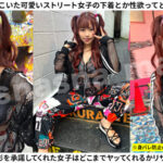 【】ゆい│SNAP×SNAP│sna026