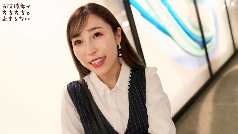 【巨乳 中出し】【フェロモン出まくりノーパンOL】「みんな良くて選べない…」悪気はないが5股している天然どスケベなお姉さんをハメ撮りでお仕置きセックス!!甘い声を漏らしながら生ち●ぽに悶える淫乱女にザーメンをたっぷり中出し!!【彼女がえちえちで止まらない】【ゆり】 工藤ゆり│ハメ録ch│h_1711hmrk00036