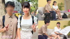 【巨乳 中出し】『友達同士の男女が現金獲得ゲームに挑戦!ザーメン20mlを溜めたら100万円!』敏感巨乳JDが挑戦☆彼氏がいるのに友達チ●コをフェラ抜き!?目標達成のためにナイショの中出しザーメン絞り!!【街角素人モニタリング♯さき♯22歳♯大学生】│----│1mgnl00083