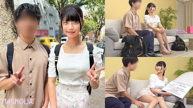 【巨乳 中出し】『友達同士の男女が現金獲得ゲームに挑戦!ザーメン20mlを溜めたら100万円!』敏感巨乳JDが挑戦☆彼氏がいるのに友達チ●コをフェラ抜き!?目標達成のためにナイショの中出しザーメン絞り!!【街角素人モニタリング♯さき♯22歳♯大学生】│----│1mgnl00083