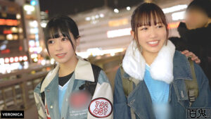 【巨乳 中出し】001#百鬼 VERONICAアッセンブルッ!│----│1vnbb00005