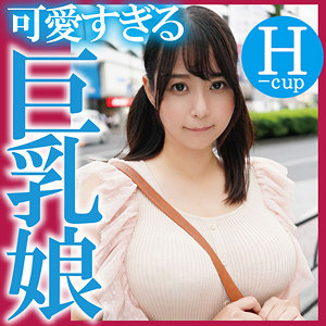 【爆乳 素人】かえで│令和素人伝説│ffnn119