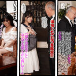 【巨乳 中出し】老執事が巨乳○女としたエスカレート性交記録 柏木こなつ│GLORY QUEST│gvh00642