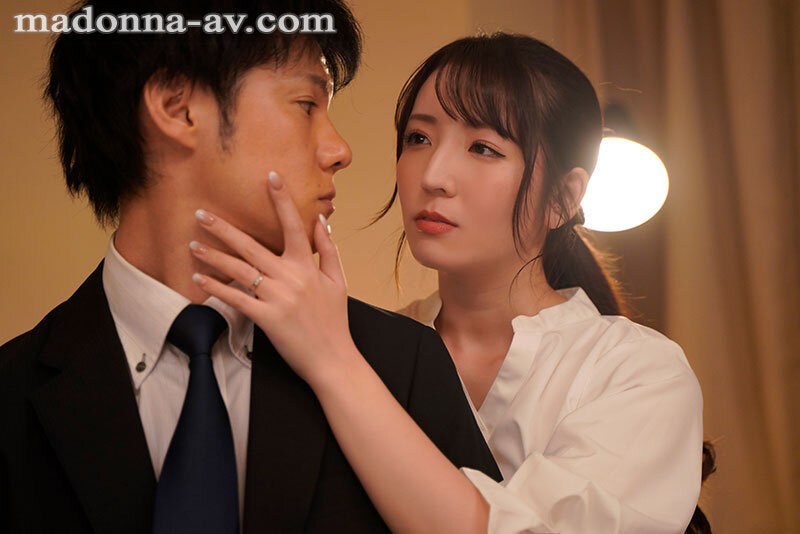 【巨乳 中出し】彼女へのプロポーズ前夜、「明日からはW不倫になっちゃうね…」と妖艶に笑う幼馴染と中出しセックスに溺れた僕。 小花のん│Madonna│jur00252