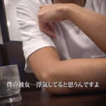 【巨乳 素人】めあ│黒船提督│kntr0006