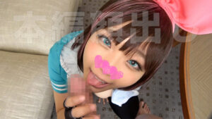 【巨乳 素人】えなこ│素人ホイホイpower│pow070