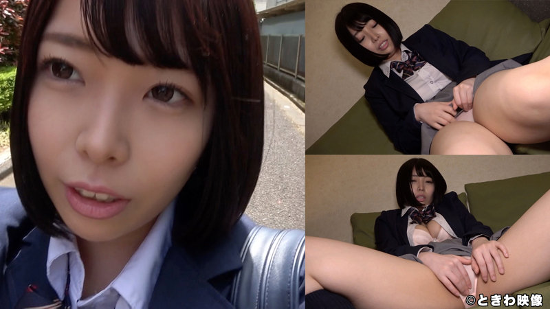【巨乳 素人】あむ│ときわ映像│tkwa183
