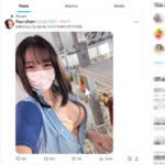 【巨乳 中出し】キワドい投稿で裏アカ炎上 エロいコンビニ店員 @Fuu-chan AVデビュー│kawaii│cawd00833