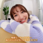【巨乳 中出し】【VR】【8KVR】美人家庭教師の谷間ガン見授業 あず先生の巨乳に導かれボクは何度も中出ししてしまった… 天月あず│CRYSTAL VR│crvr00339