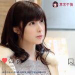【巨乳 素人】れな│東京不倫│dht116