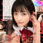 【巨乳 中出し】【VR】激売れ大人気 10作品 ブイワンVR女子●生 300分↑↑超↑↑ PREMIUM BEST【新性活全力サポート】│GO PROJECT│h_1127vosm00036