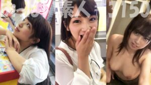 【巨乳 素人】るい│おっぱい素人＃3150│obut010