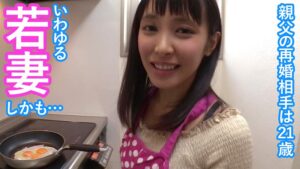 【爆乳 素人】りか│おっぱいちゃん│opcyn101