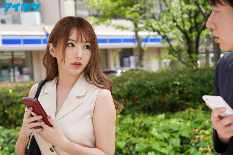 【巨乳 中出し】出会い系アプリでマッチした同じ会社の人妻事務員つばささんと休憩1時間のヤリモクショートタイム密会 欲求不満なドスケベ人妻と後腐れ無しの即ハメ時短中出しセックスの毎日。 天海つばさ│ティッシュ│ipx00935