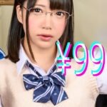 【巨乳 中出し】文科系の彼女が脳筋体育教師に中出しゴールを決められる 一条みお│ハイライト│h_1221higk00033