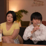 【巨乳 中出し】兄嫁と中出ししまくった数日間 赤井美希│ALEDDIN│aldn00489