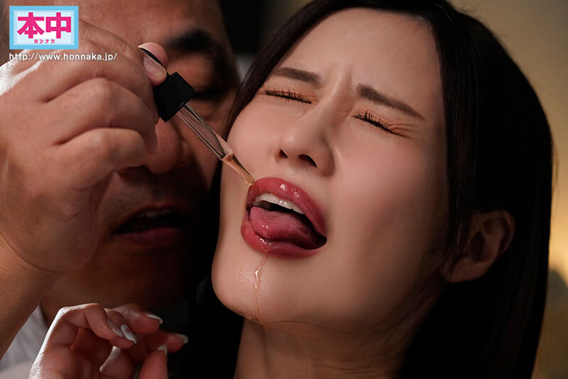 【巨乳 中出し】旦那が借金をした団地妻を粘着住人オヤジが媚薬漬け！ 部屋から部屋へのキメセク中出し輪●リレーで借金返済 藤森里穂│本中│hmn00571