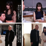 【巨乳 中出し】爆乳親子丼レ●プ 夫の借金のため絶倫極道の鬼ピス肉便器調教で13発中出しさせられた母娘たち…。 真木今日子 夕美しおん│みんなのキカタン│miab00533