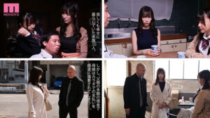 【巨乳 中出し】爆乳親子丼レ●プ 夫の借金のため絶倫極道の鬼ピス肉便器調教で13発中出しさせられた母娘たち…。 真木今日子 夕美しおん│みんなのキカタン│miab00533