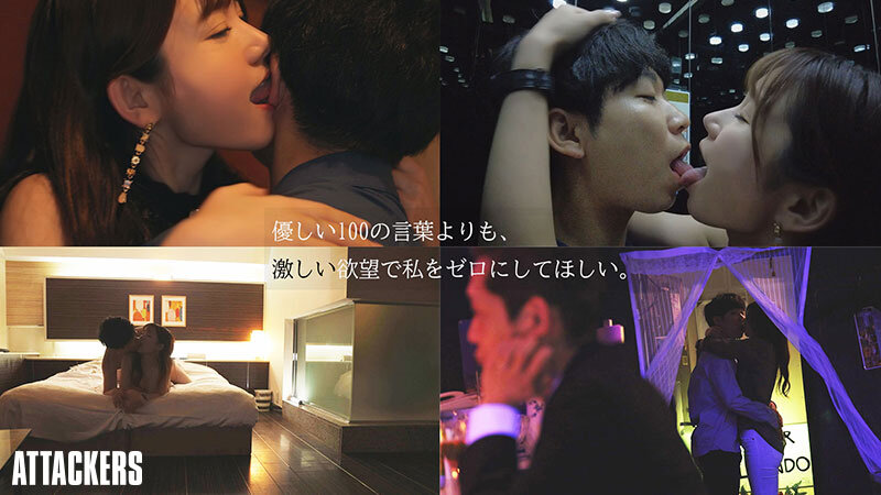 【巨乳 中出し】夫には言えませんが、セックスレスで欲求不満な私は結婚当初から通っているBARの常連に毎週金曜日中出しさせています。 五日市芽依│誘女│yuj00012