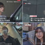 【巨乳 中出し】出所直後の元受刑者に密着取材。 3年間禁欲していたカラダが久しぶりのセックスでどうなってしまうのか徹底検証。│HHHグループ│nsodn00002