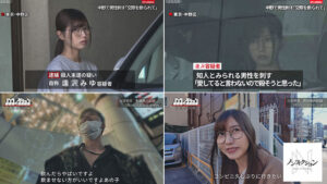 【巨乳 中出し】出所直後の元受刑者に密着取材。 3年間禁欲していたカラダが久しぶりのセックスでどうなってしまうのか徹底検証。│HHHグループ│nsodn00002