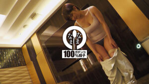 【巨乳 中出し】新人生保ガールを初真正中出し 子宮に本物ザーメン11発 のあ（ドM変態巨乳）│なまなま│1namh00016