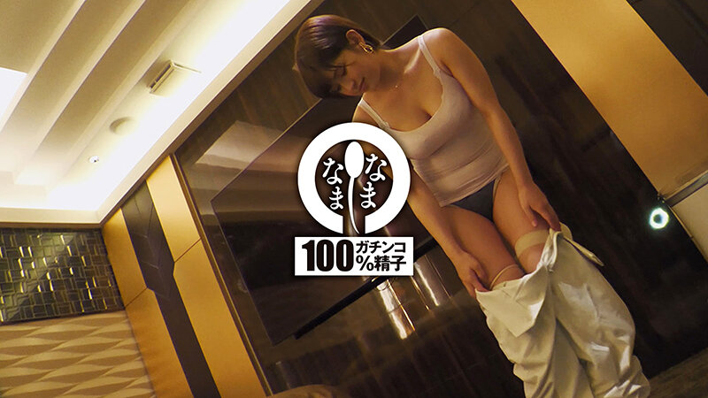 【巨乳 中出し】新人生保ガールを初真正中出し 子宮に本物ザーメン11発 のあ（ドM変態巨乳）│なまなま│1namh00016