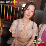【巨乳 中出し】【VR】超高画質8K 初VR岬ひかり「終電、なくなっちゃったみたいですね…。」 結婚式の二次会終わり 新婦の友人・ひかりさんと まさかのワンナイトラブSEX│MadonnaVR│juvr00255