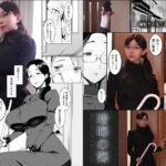 【巨乳 中出し】暗晦の海 豊満すぎる肉体で純情ショタを誘惑する官能的なお姉さん 吉根ゆりあ│まんきつ│mimk00115