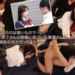 【巨乳 中出し】ラブトラ!-Love Triangle-ボクを奪い合う逆3Pハーレム 原作・diletta 、イラスト・あくせま 累計4万部超えの超人気作実写化!! 乙アリス 月野かすみ│まんきつ│mimk00130