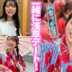 【巨乳 中出し】マチアプちゃん!ふわとろHカップの上京ハメ撮りSEX デートだけのつもりが浴衣で中出しエッチ! はるな 22歳 大学生│若桃│ymdd00467