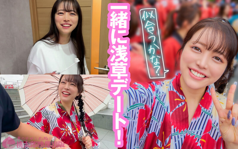 【巨乳 中出し】マチアプちゃん！ふわとろHカップの上京ハメ撮りSEX デートだけのつもりが浴衣で中出しエッチ！ はるな 22歳 大学生│若桃│ymdd00467