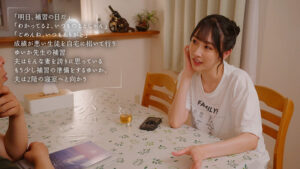 【巨乳 中出し】旦那が寝ているPM23:00 夜な夜な教え子（M男君）を連れ込み性処理に付き合わせ優しく骨抜きするスゴテク巨乳女教師 小野坂ゆいか│----│1moon00051