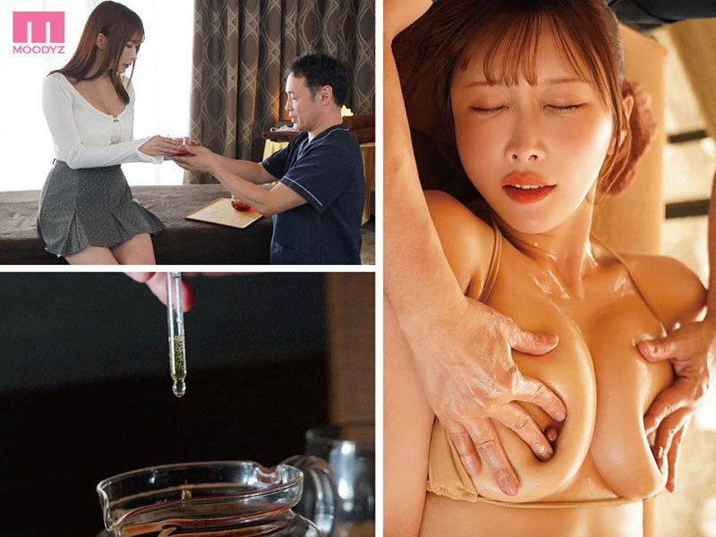 【巨乳 中出し】媚薬濃縮オヤジ施術師に何度も中出しされて…キメセク理性崩壊エステの虜にされたワタシ。 うんぱい│MOODYZ DIVA│mida00401