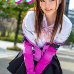 【巨乳 中出し】幼馴染がストーカー被害にあっているんだが、ストーカーは一線を越えてしまった 松本いちか│ハイライト│h_1221higk00061