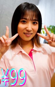 【巨乳 中出し】寝取られ介護 要求がエスカレートして中出しセックスされる 栄川乃亜│ハイライト│h_1221higm00284