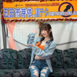 【巨乳 中出し】五日市芽依の凄テクを我慢できれば生★中出しSEX！│WANZ│waaa00411