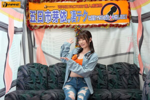 【巨乳 中出し】五日市芽依の凄テクを我慢できれば生★中出しSEX！│WANZ│waaa00411