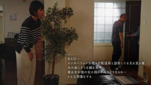 【巨乳 中出し】私の夫を寝取ってください 玉城夏帆 宇流木さらら│----│1moon00036