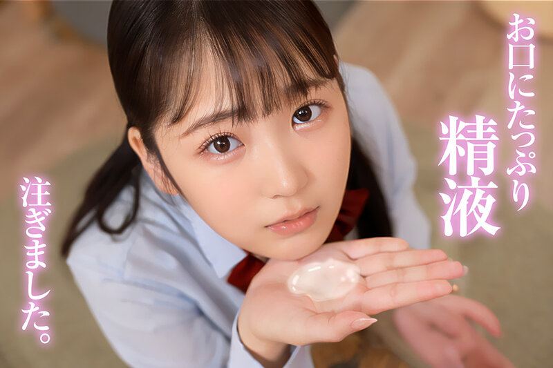 【巨乳 中出し】【新人AI】正統派美少女スター誕生 わがままIcup爆乳 黒髪ツインテール美少女 藤井蒼│FOCUS│aifocs00004