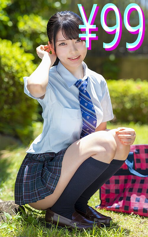 【巨乳 中出し】超真面目な彼女が修学旅行で同じ旅館に泊まってたヤリサー集団の餌食になった 宇佐木あいか│ハイライト│h_1221higk00071